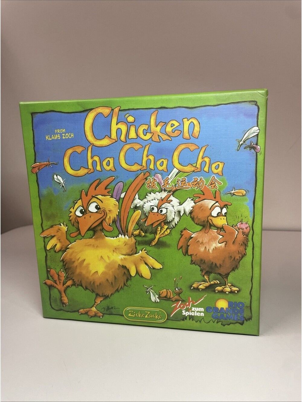 Rio Grande Games Chicken Cha Cha Cha Family Fun Memory Game New
